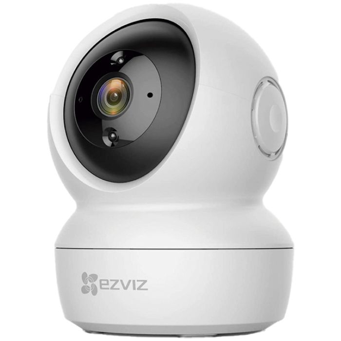 Cámara Ezviz C6N inteligente Wi-Fi - Imagen 1